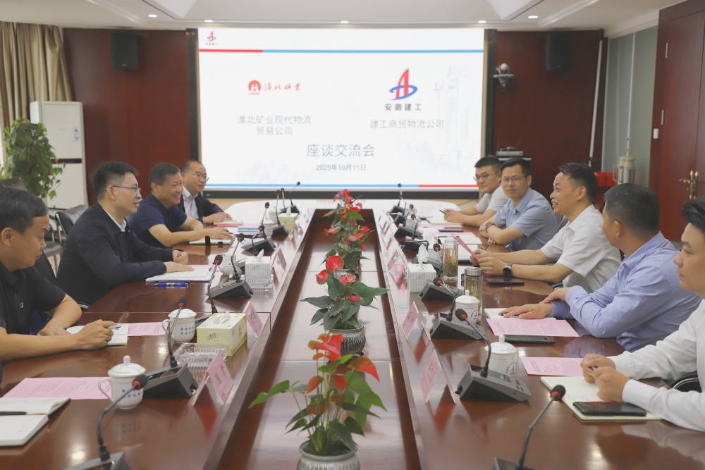 365英国上市(集团)有限公司-Official website
