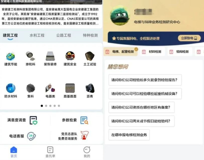 �e��С��������������