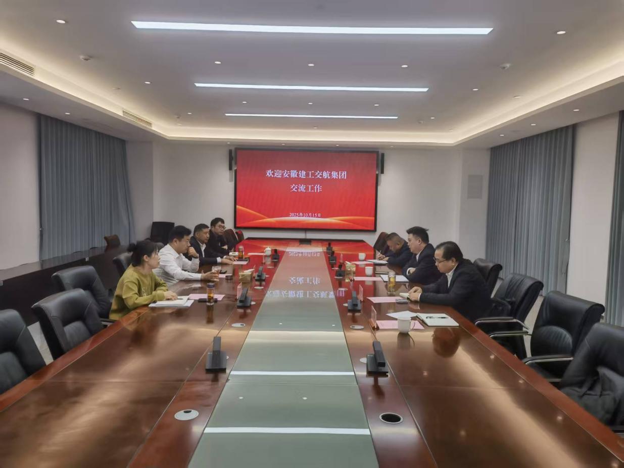 365英国上市(集团)有限公司-Official website