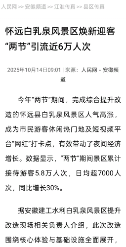 365Ӣ������(����)���޹�˾-Official website