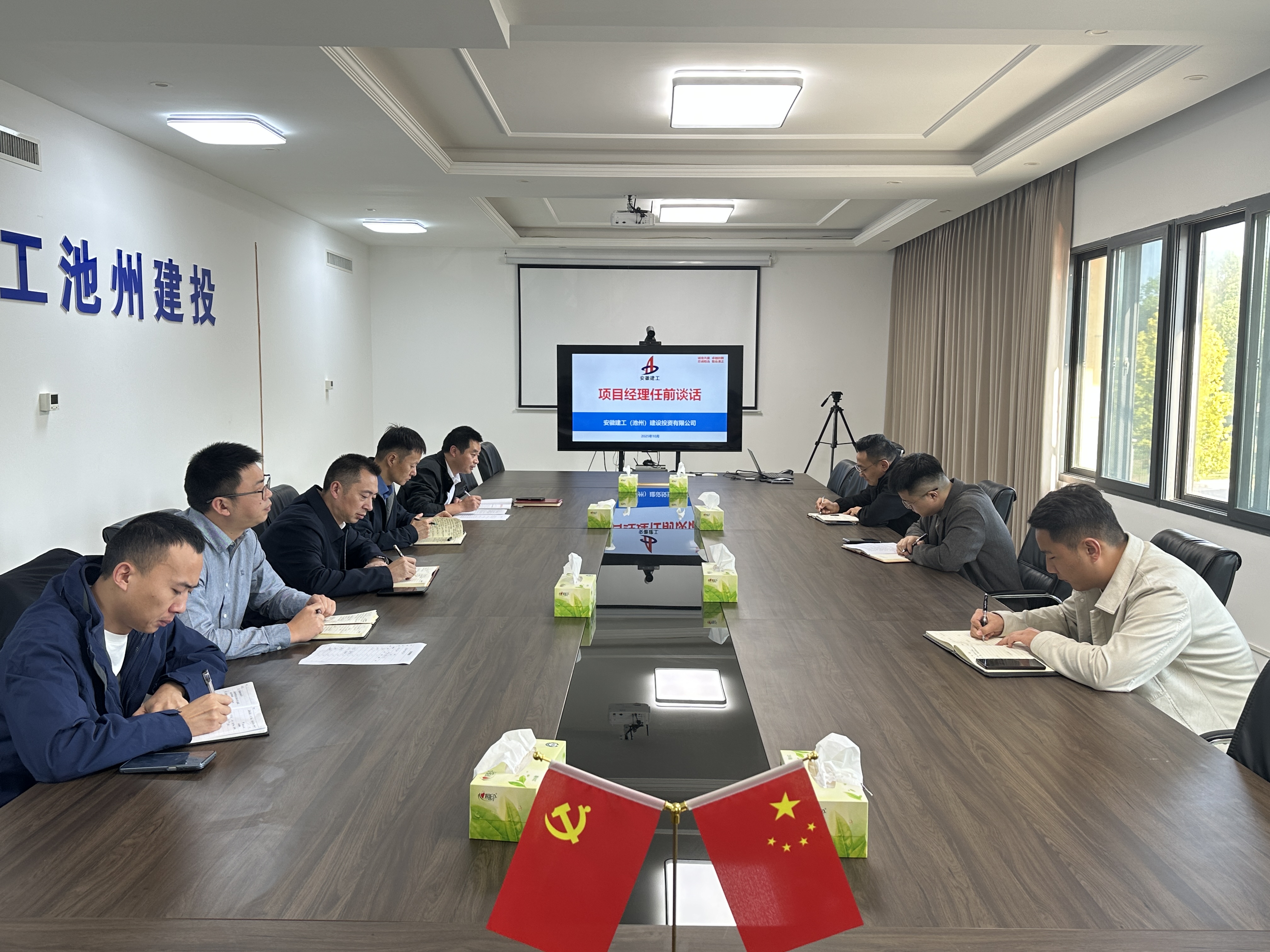 365英国上市(集团)有限公司-Official website