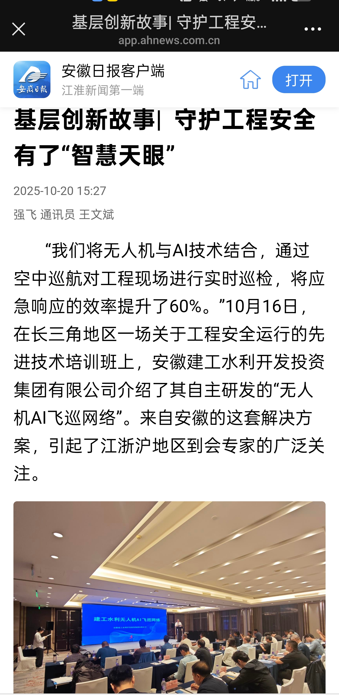 365Ӣ������(����)���޹�˾-Official website