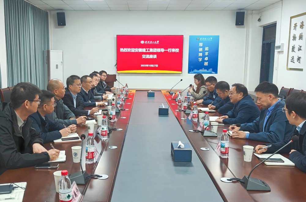 365英国上市(集团)有限公司-Official website