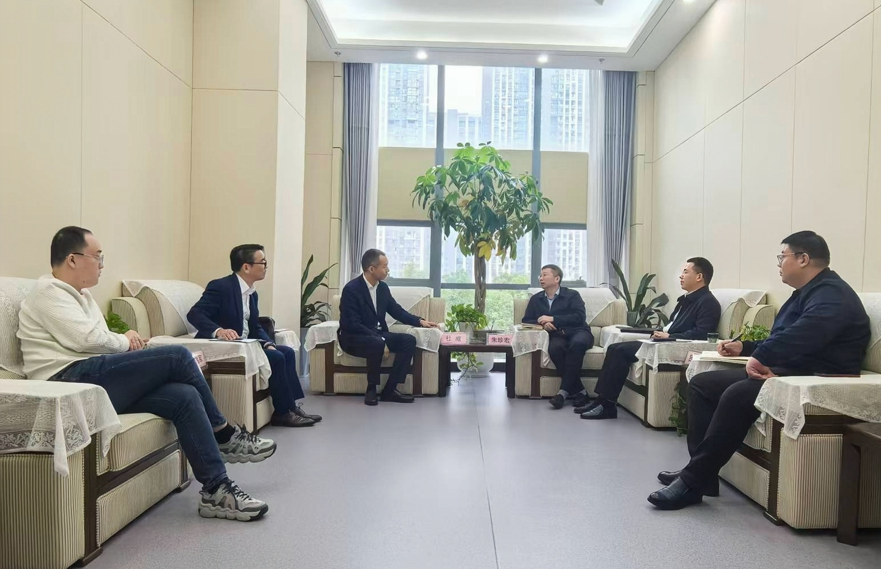 365英国上市(集团)有限公司-Official website