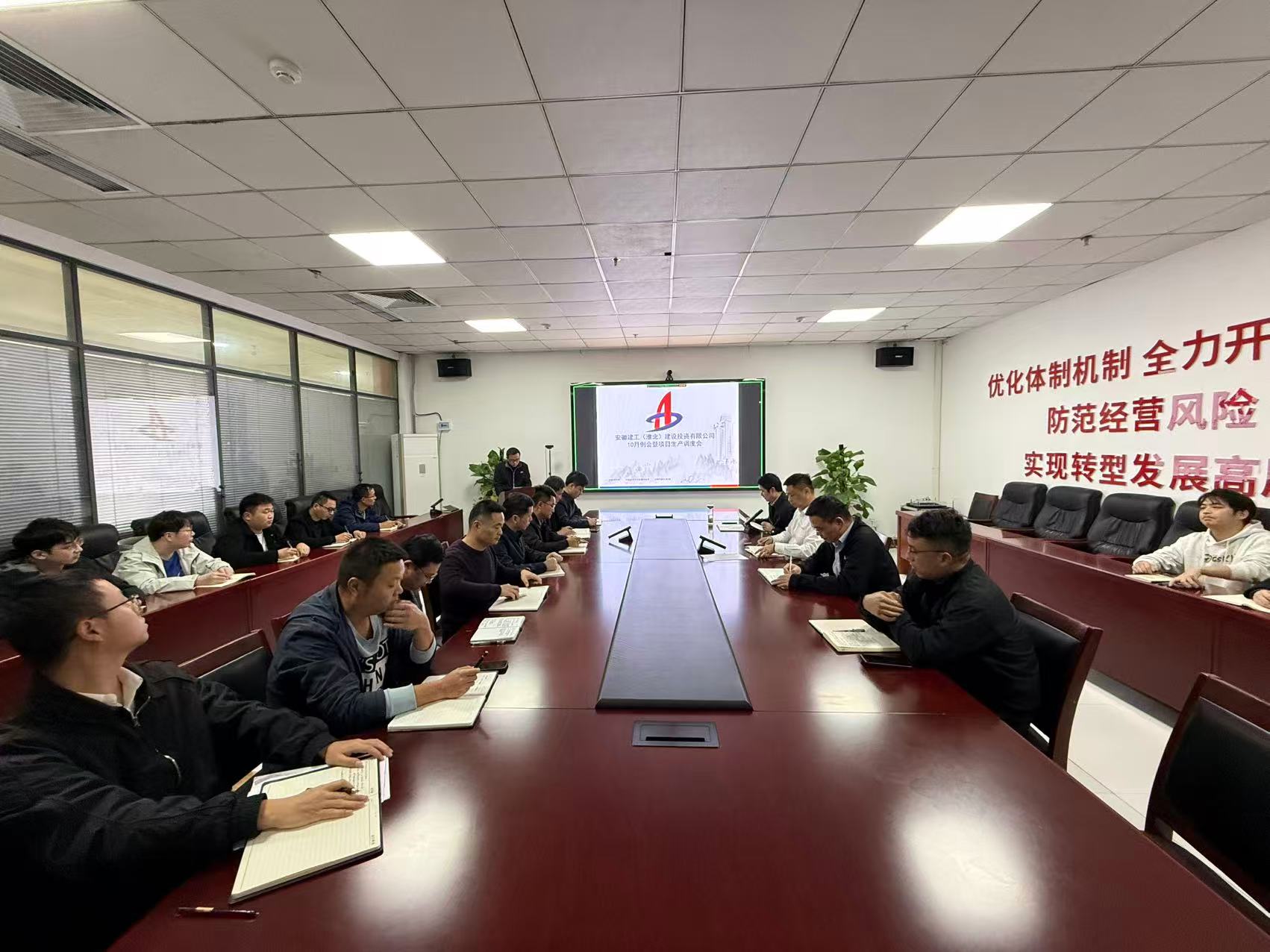 365英国上市(集团)有限公司-Official website