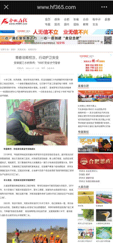 365Ӣ������(����)���޹�˾-Official website