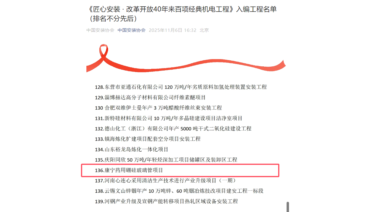 365Ӣ������(����)���޹�˾-Official website