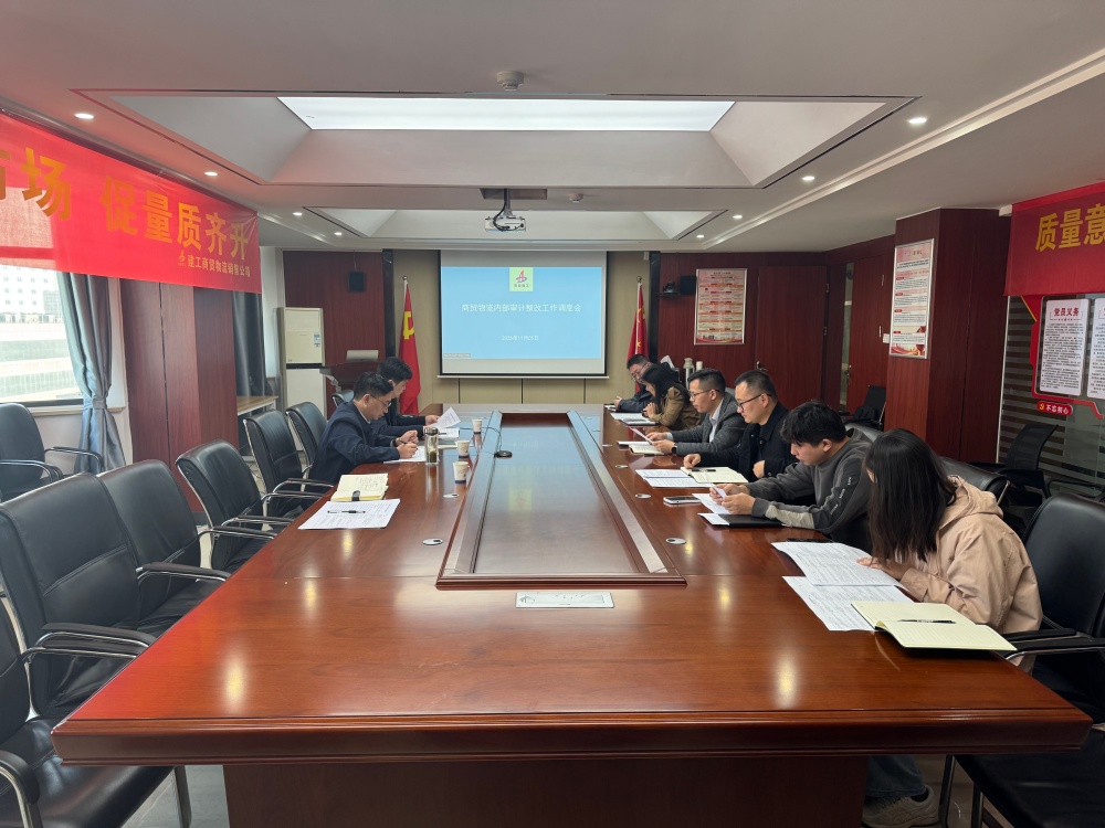 365英国上市(集团)有限公司-Official website