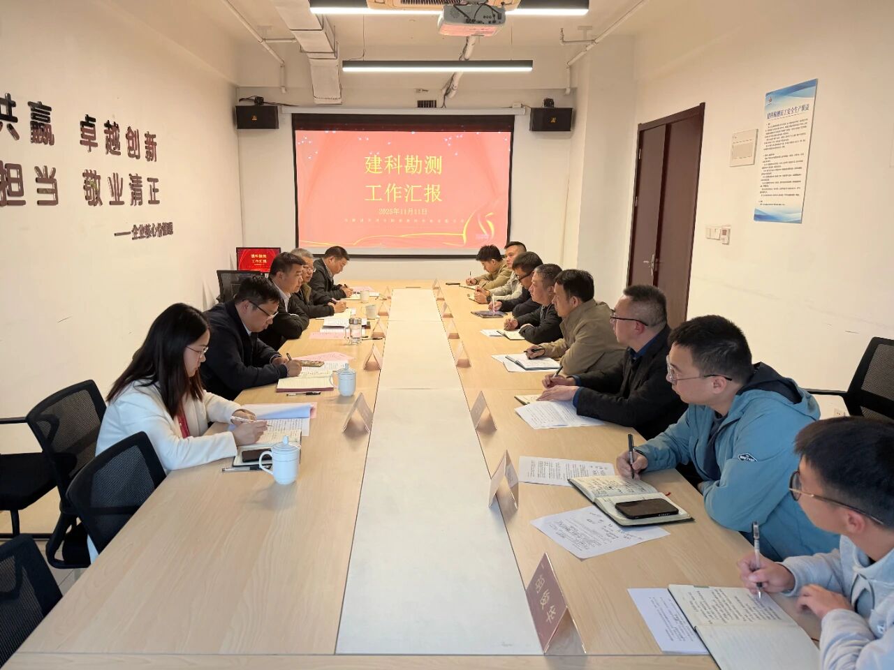 365英国上市(集团)有限公司-Official website