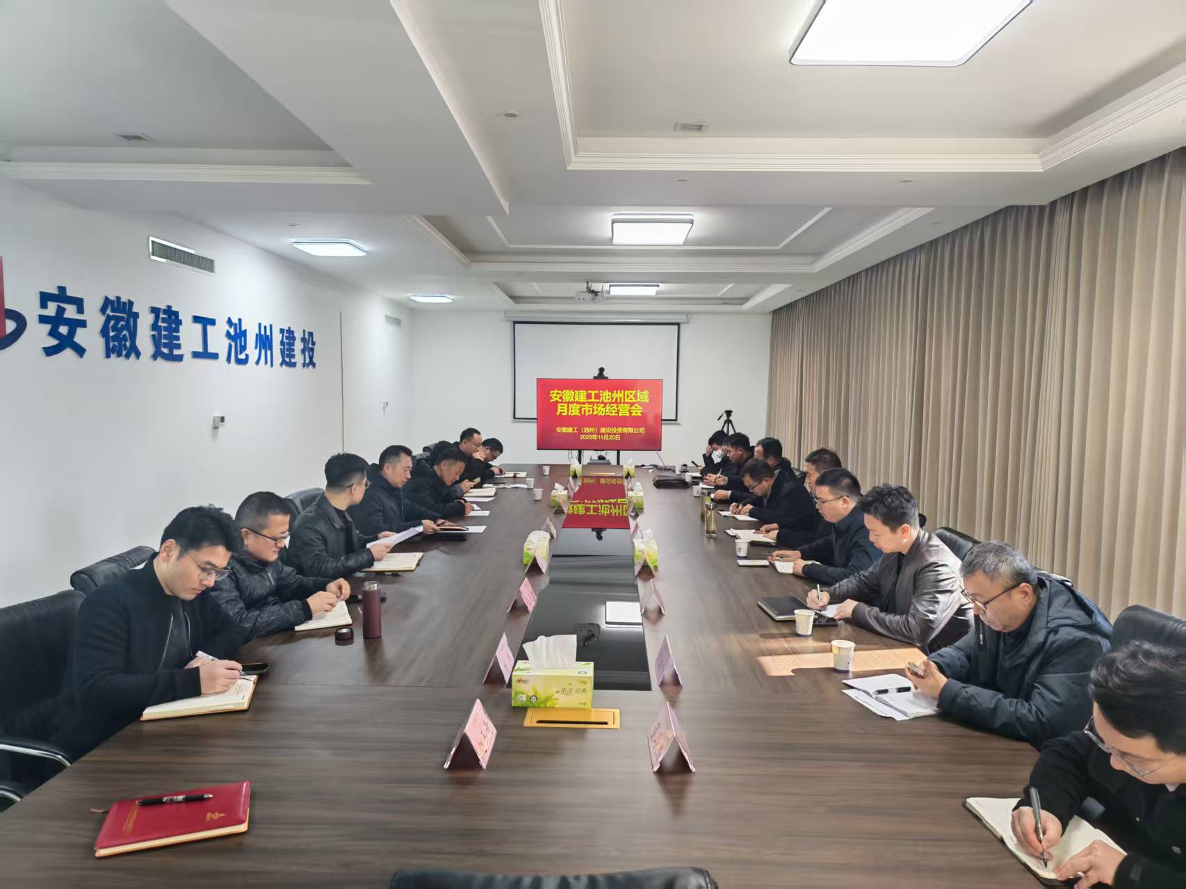 365英国上市(集团)有限公司-Official website