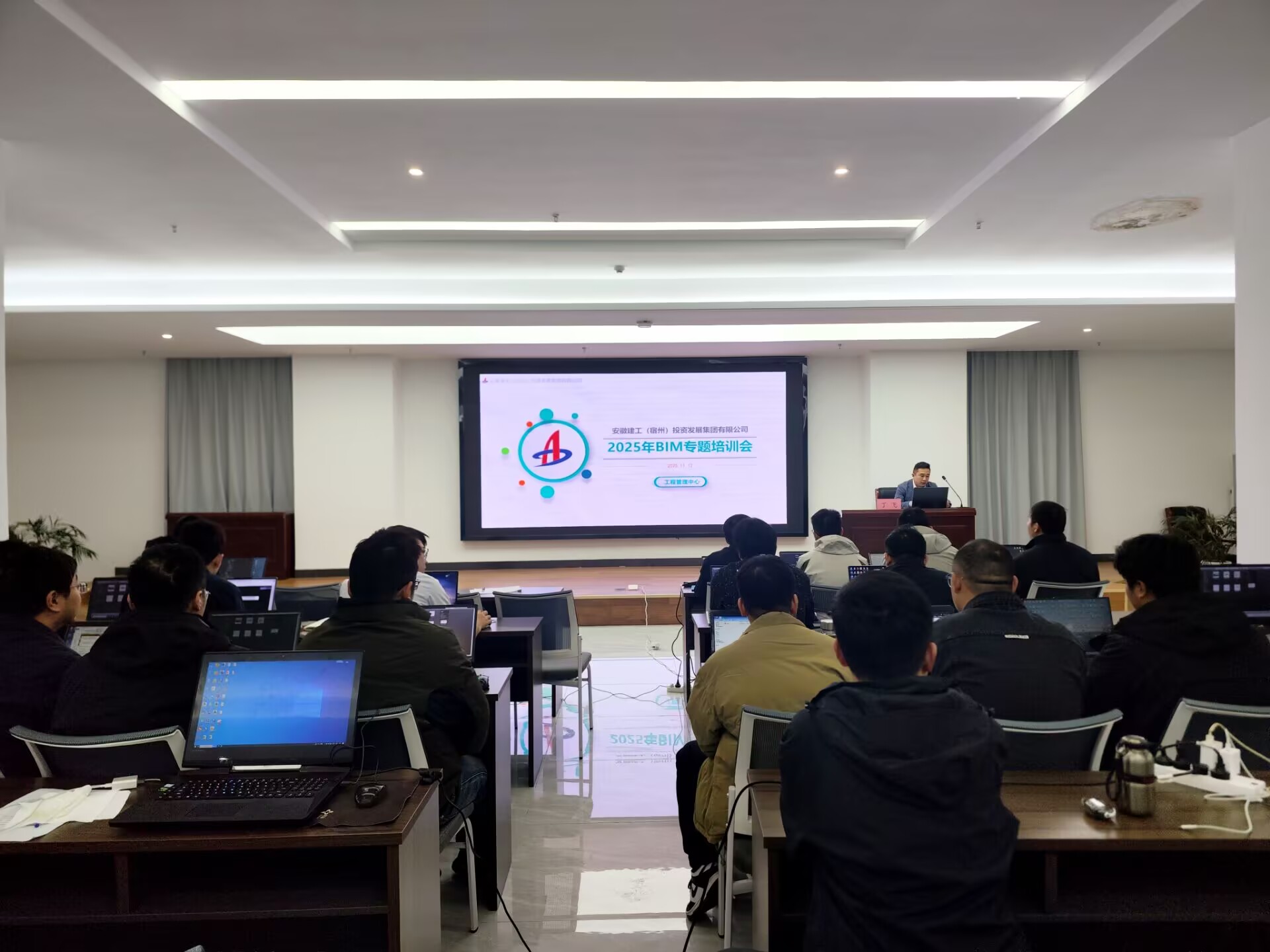 365英国上市(集团)有限公司-Official website