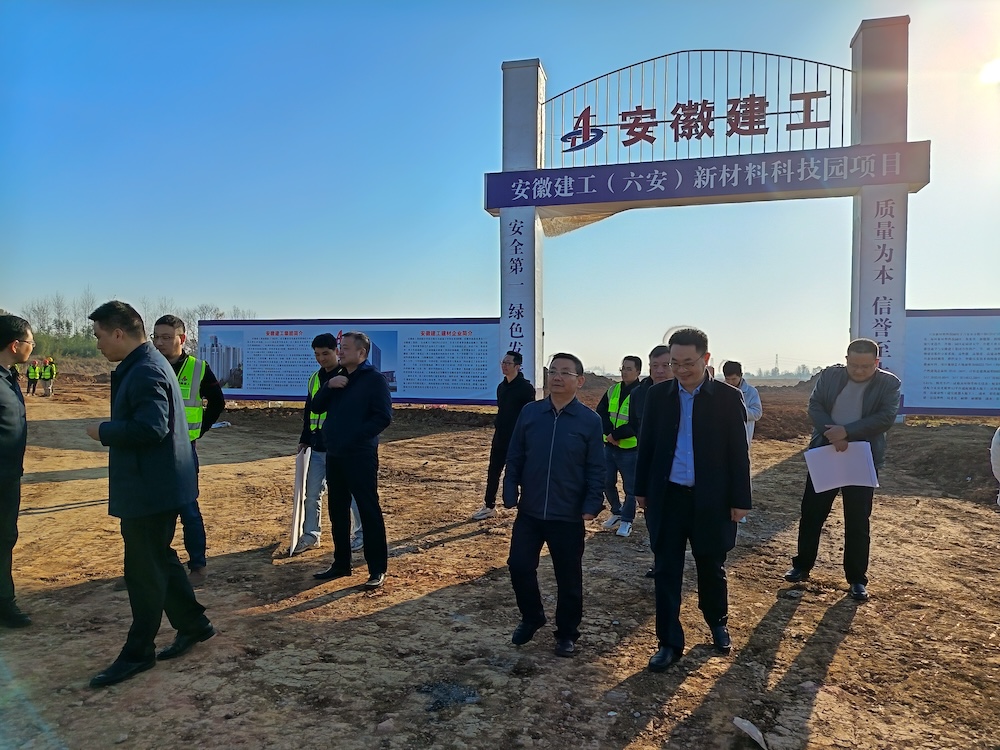 365英国上市(集团)有限公司-Official website
