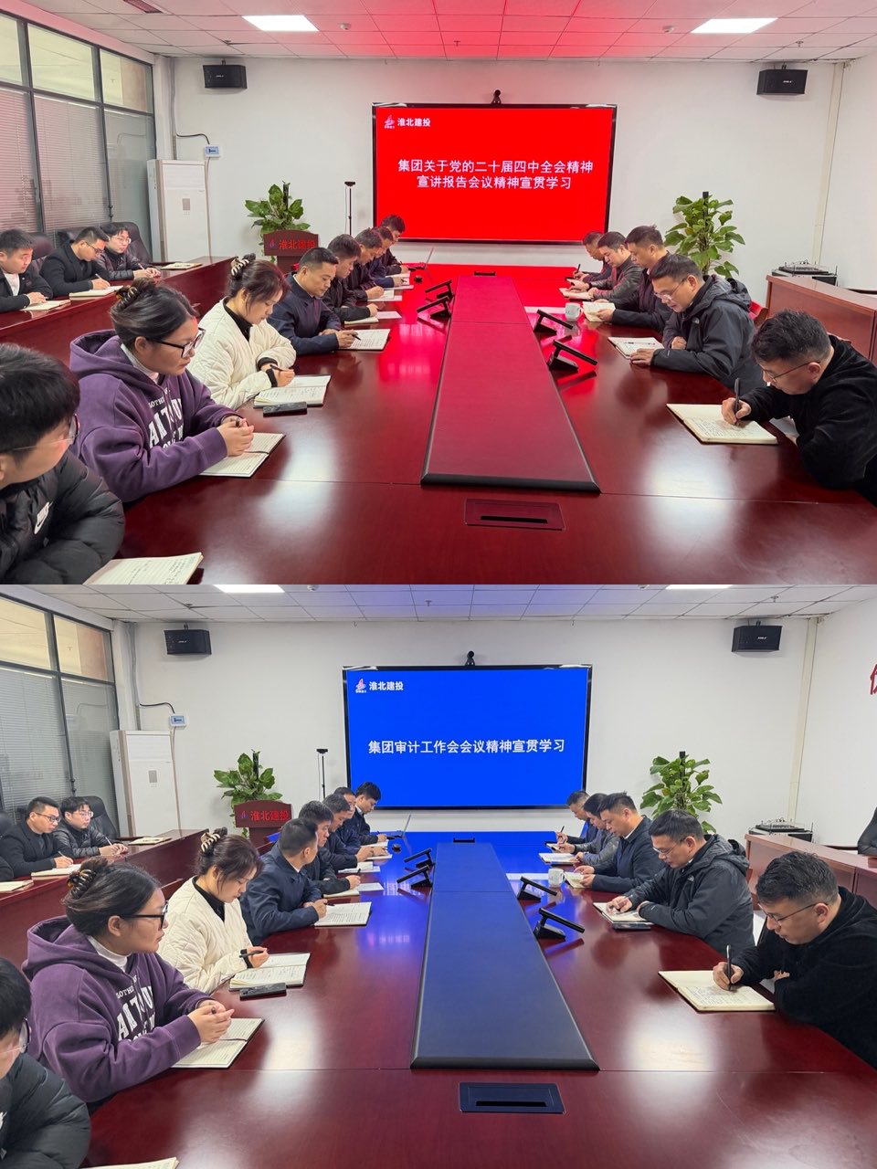 365英国上市(集团)有限公司-Official website