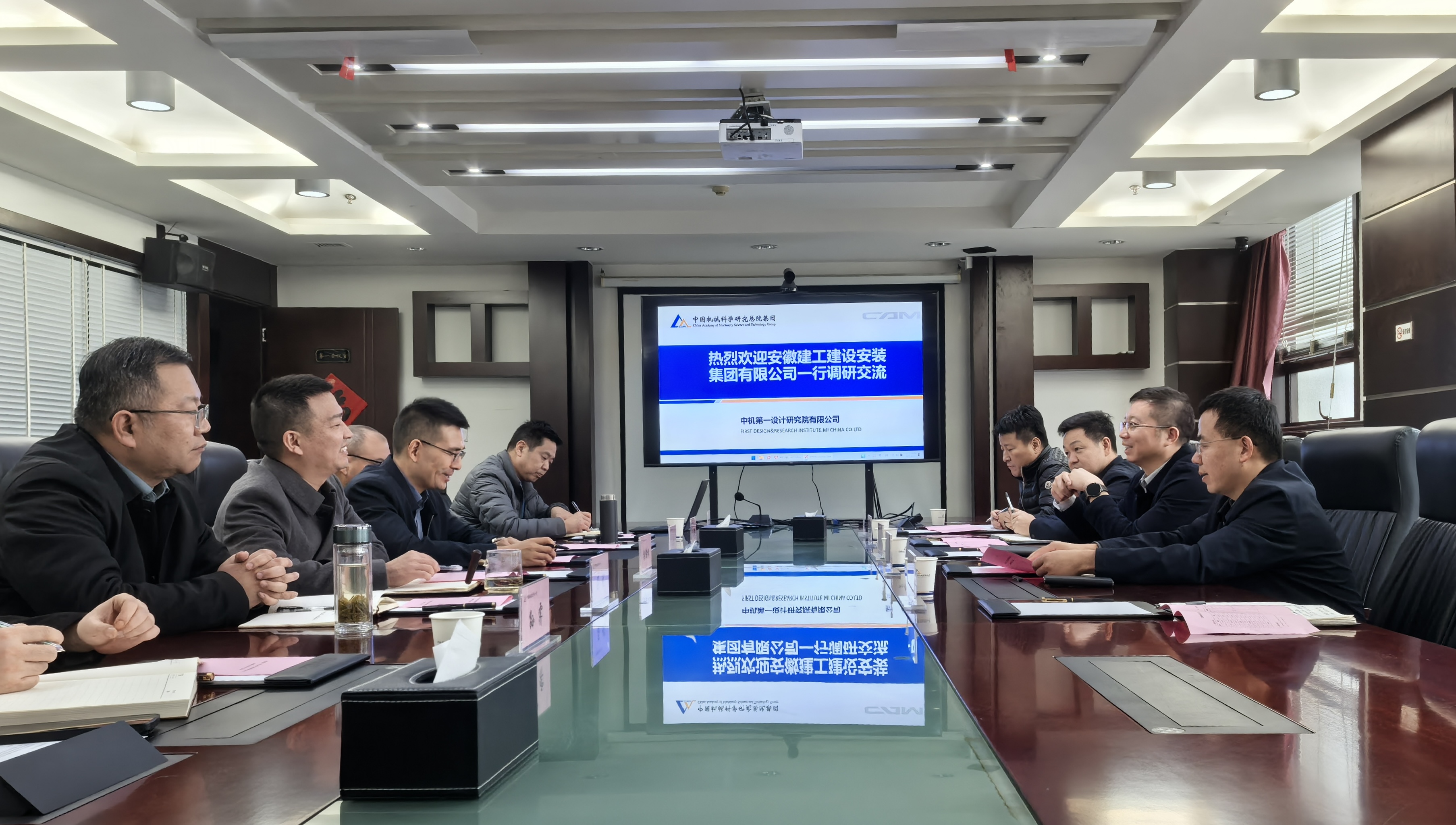 365英国上市(集团)有限公司-Official website