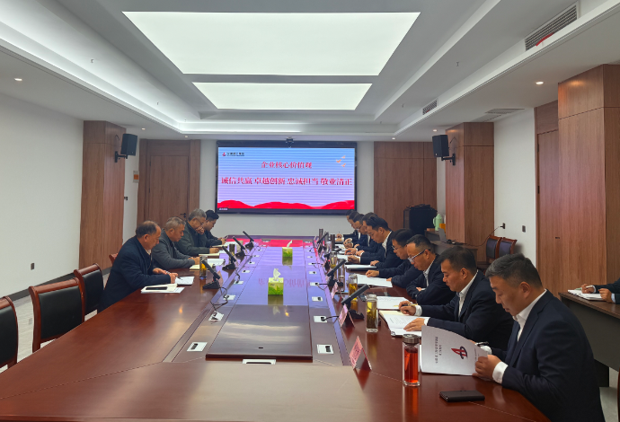365英国上市(集团)有限公司-Official website