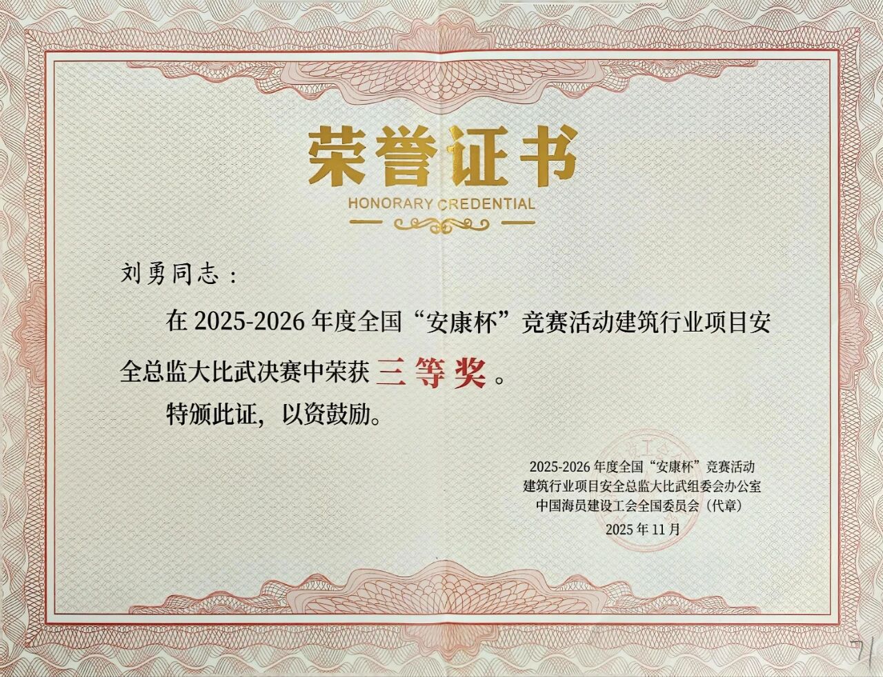 365Ӣ������(����)���޹�˾-Official website