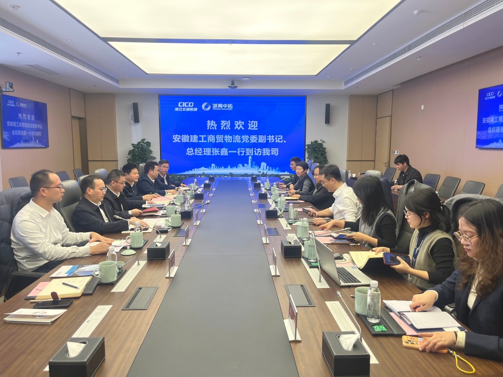 365英国上市(集团)有限公司-Official website
