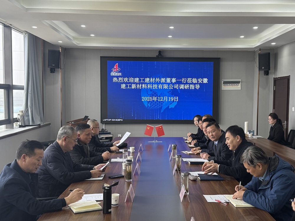 365英国上市(集团)有限公司-Official website