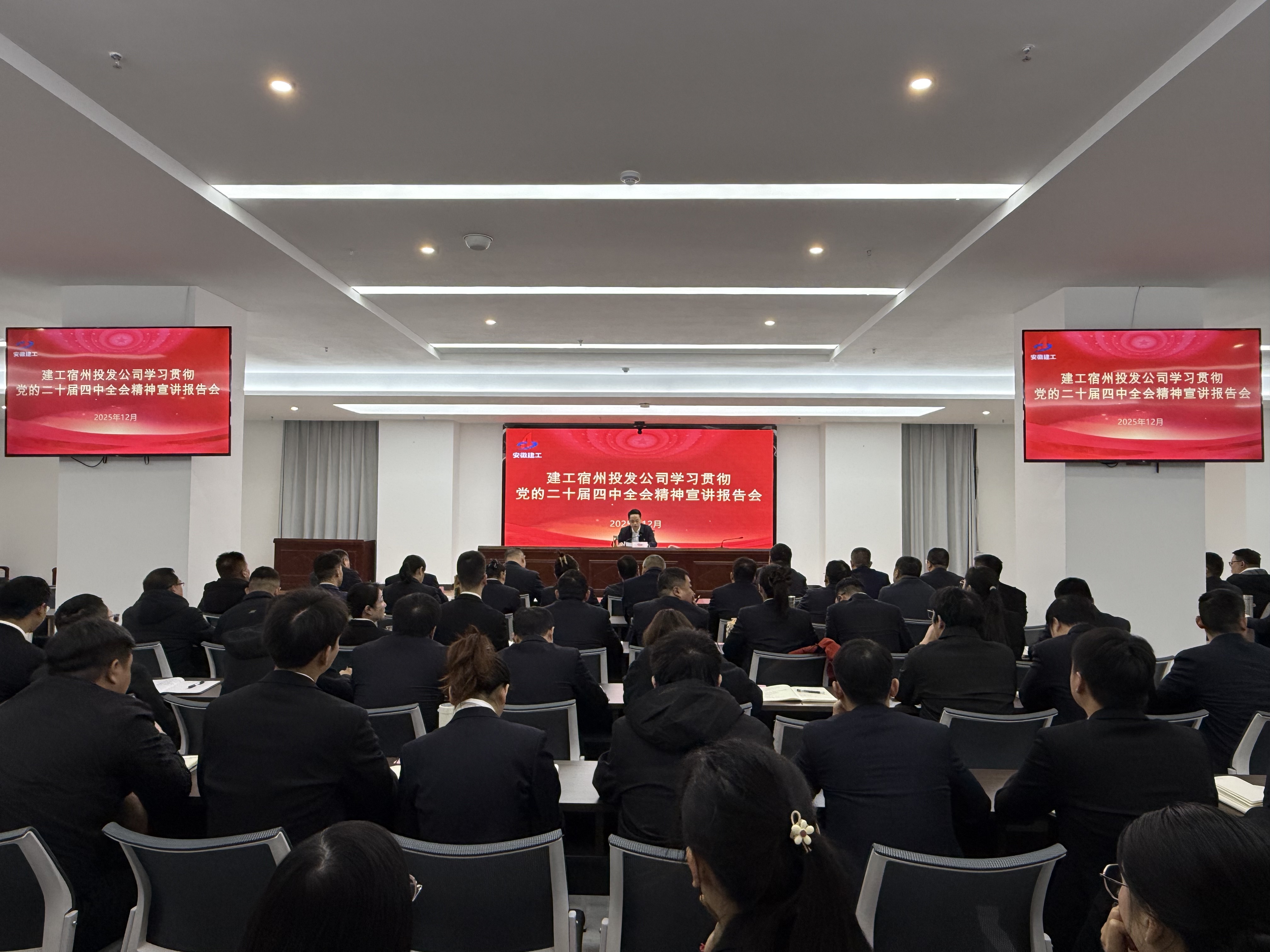 365英国上市(集团)有限公司-Official website