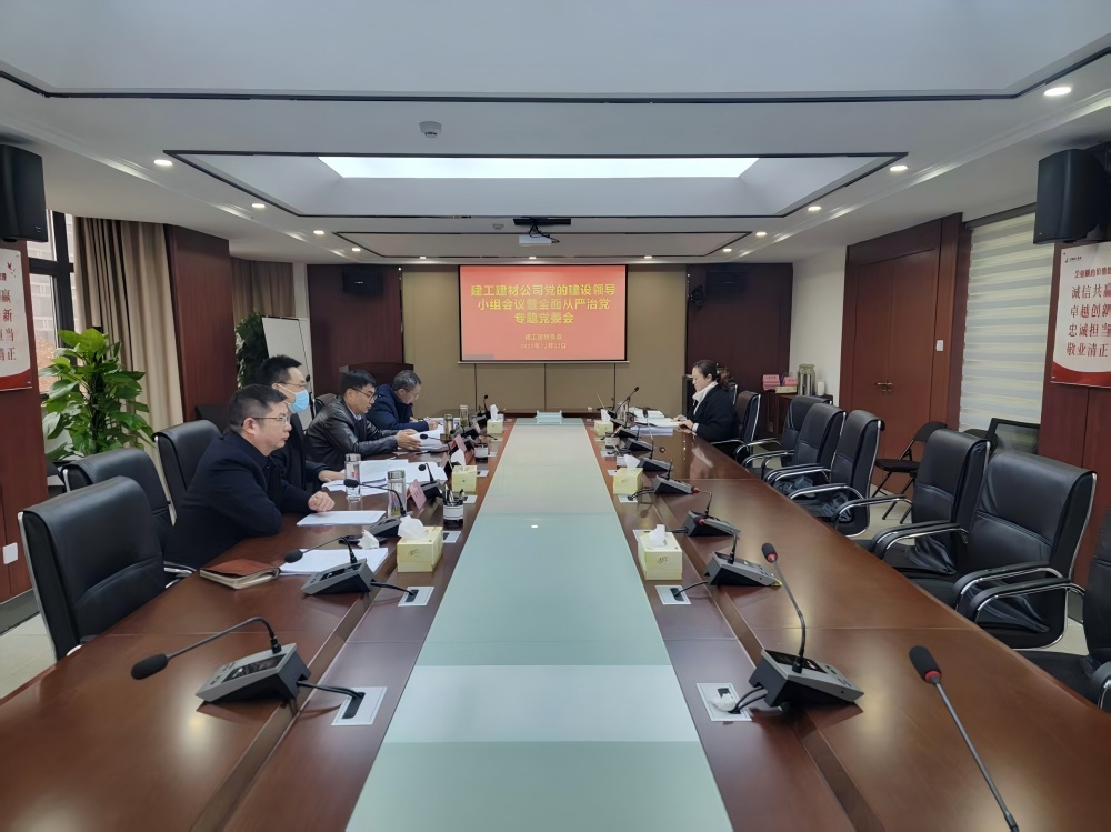365英国上市(集团)有限公司-Official website