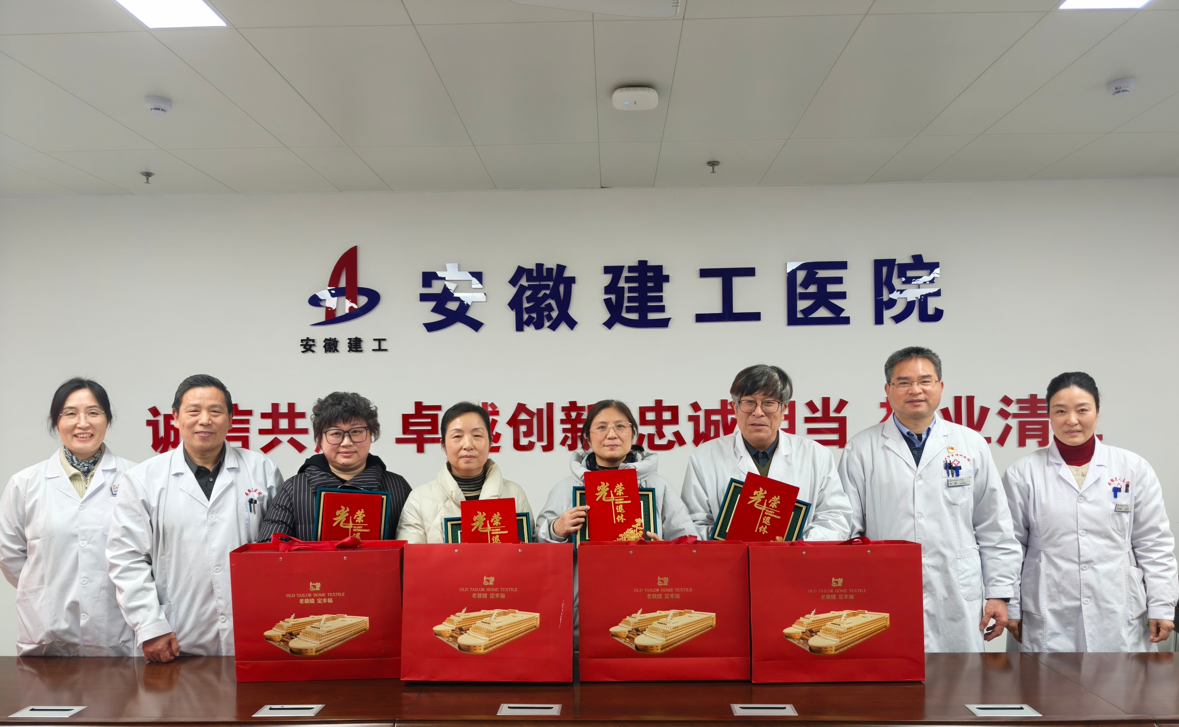 365英国上市(集团)有限公司-Official website