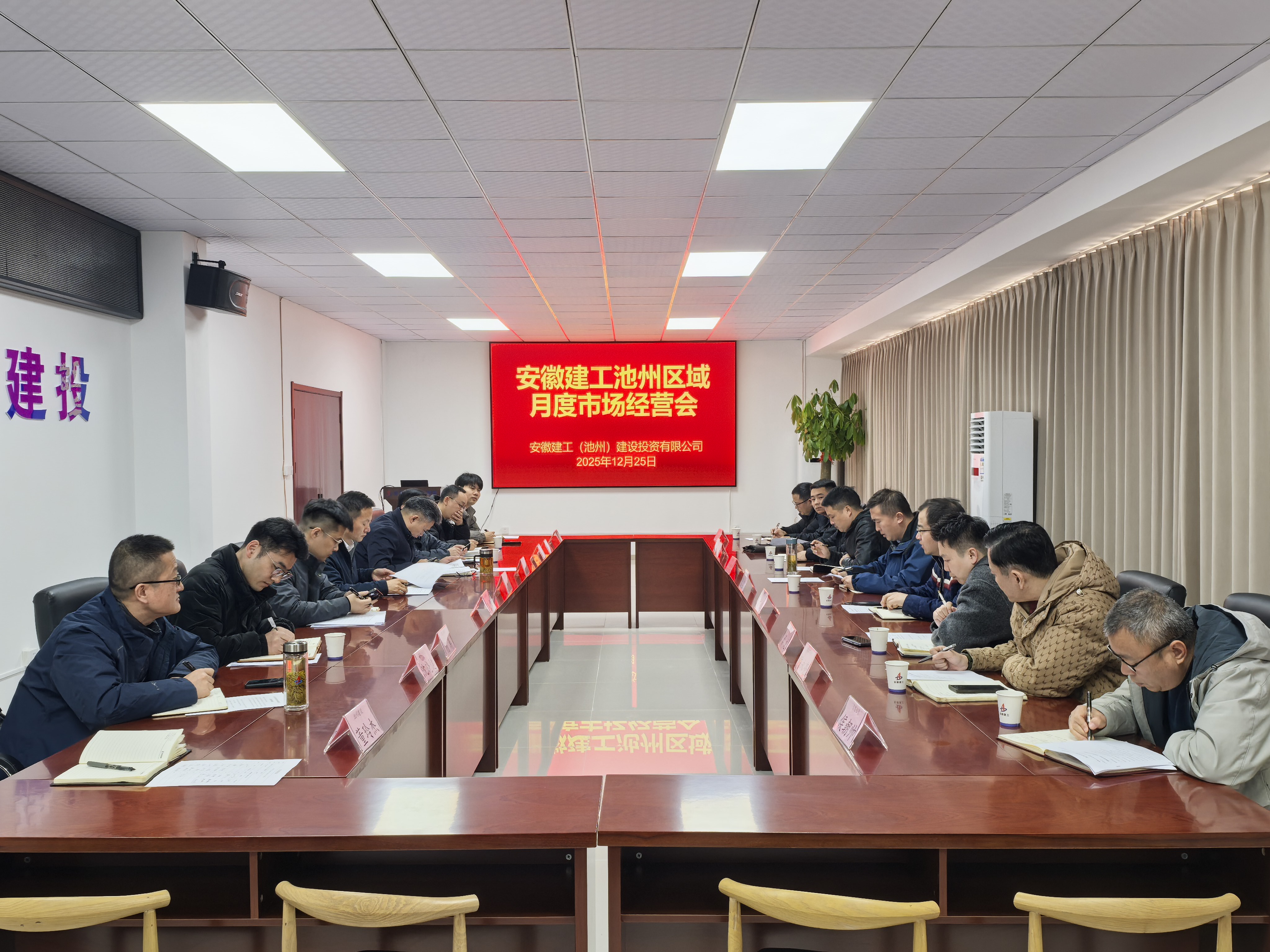 365英国上市(集团)有限公司-Official website