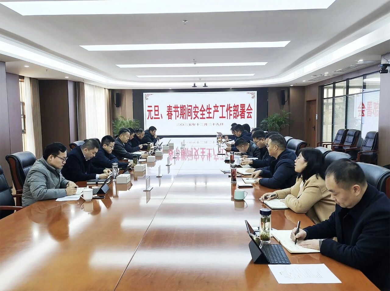 365英国上市(集团)有限公司-Official website