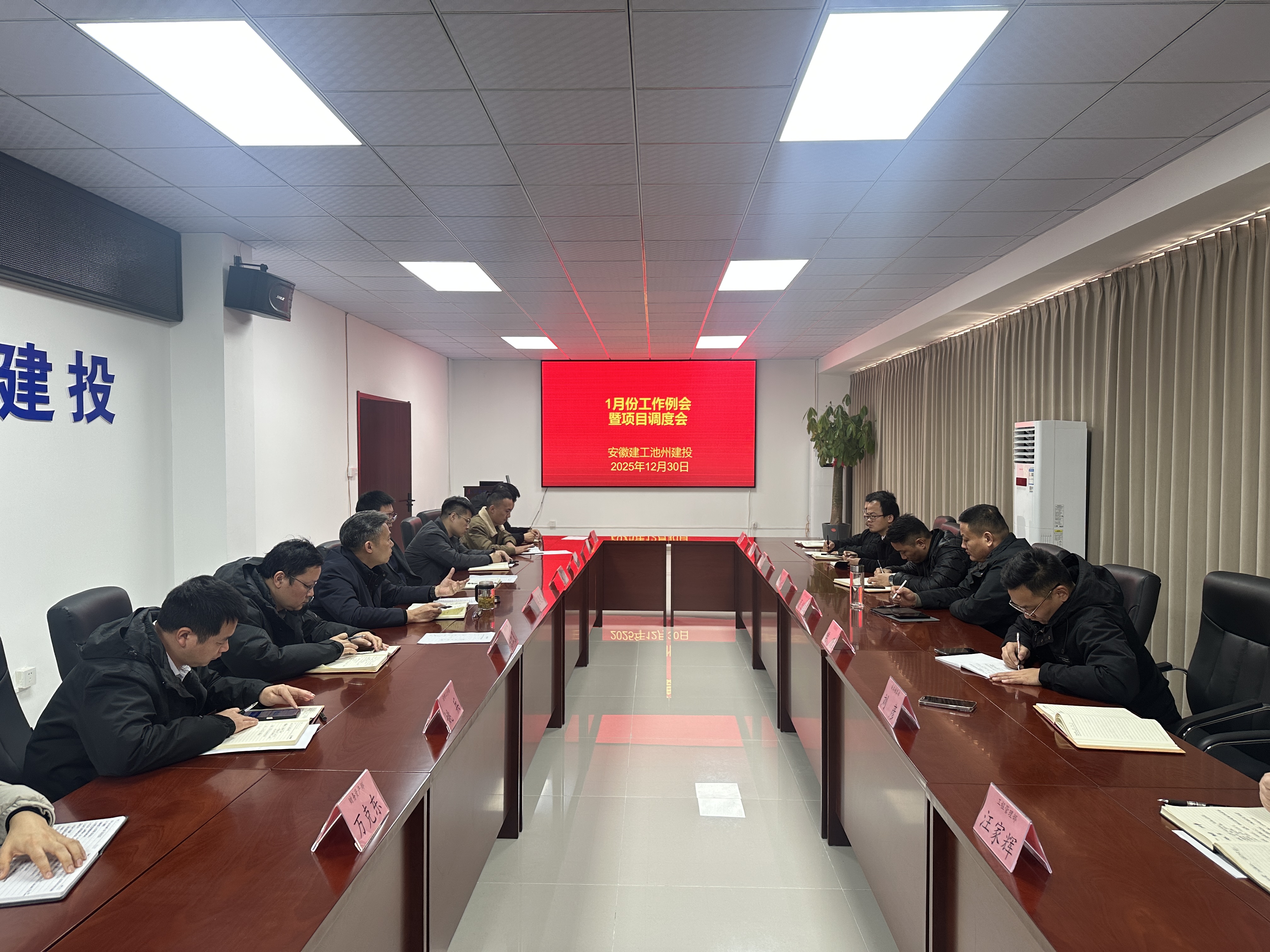 365英国上市(集团)有限公司-Official website