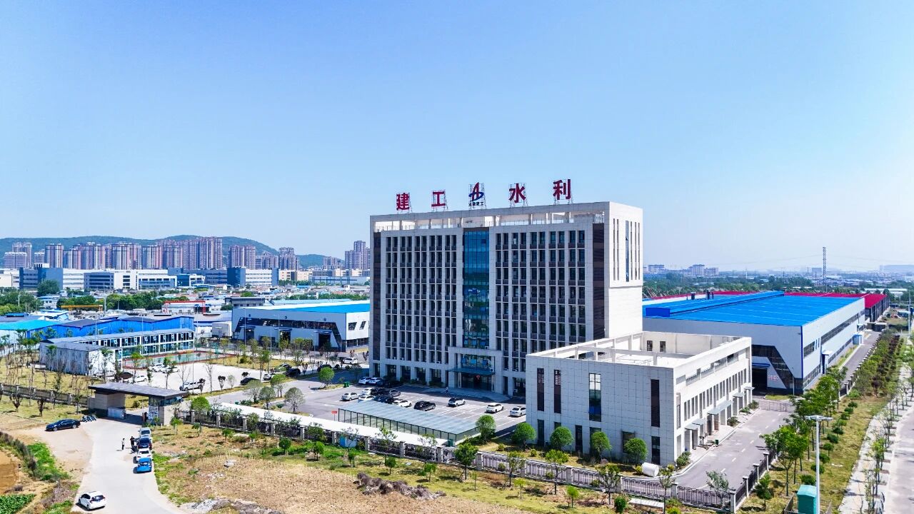 365英国上市(集团)有限公司-Official website