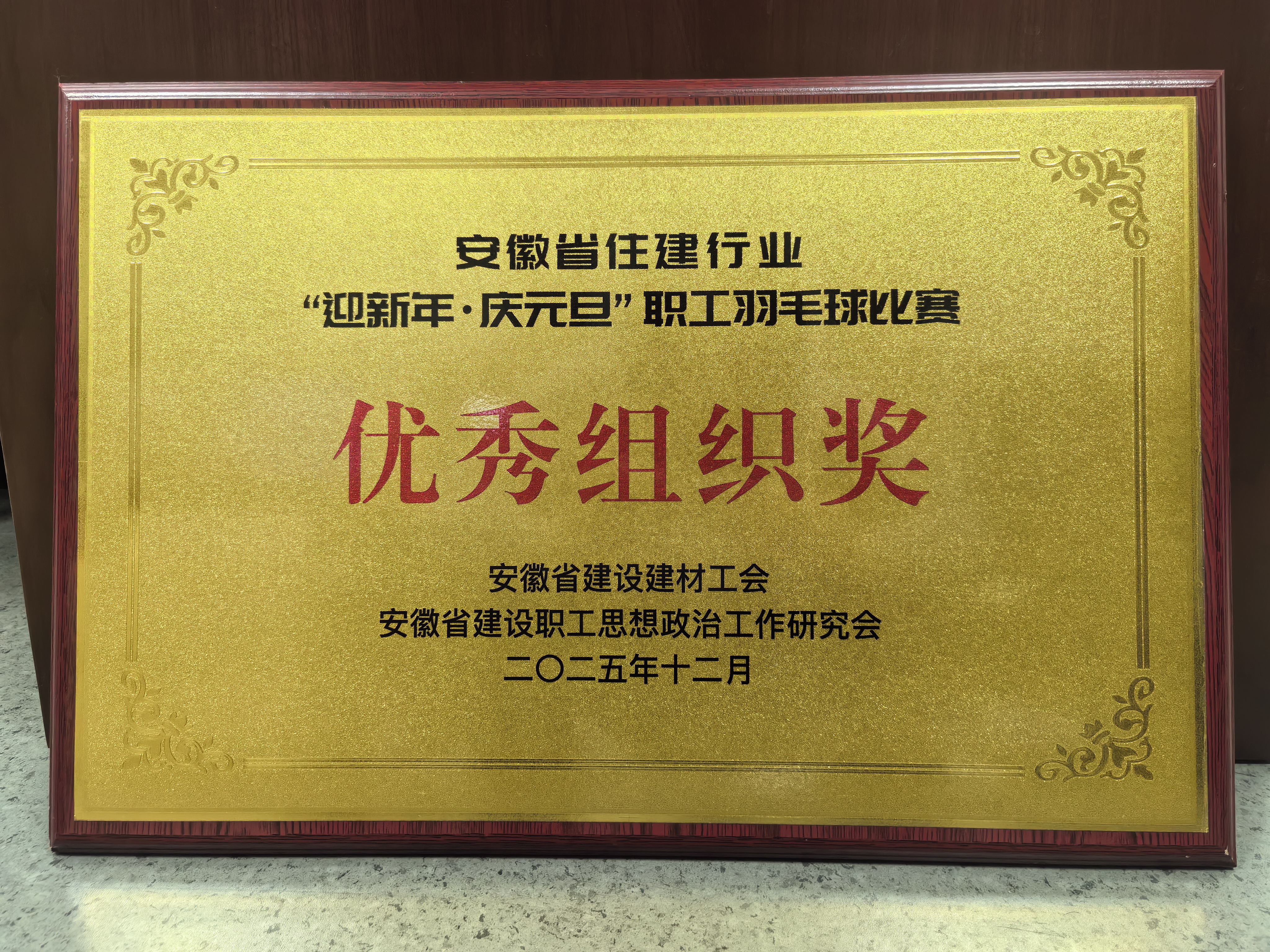 365Ӣ������(����)���޹�˾-Official website