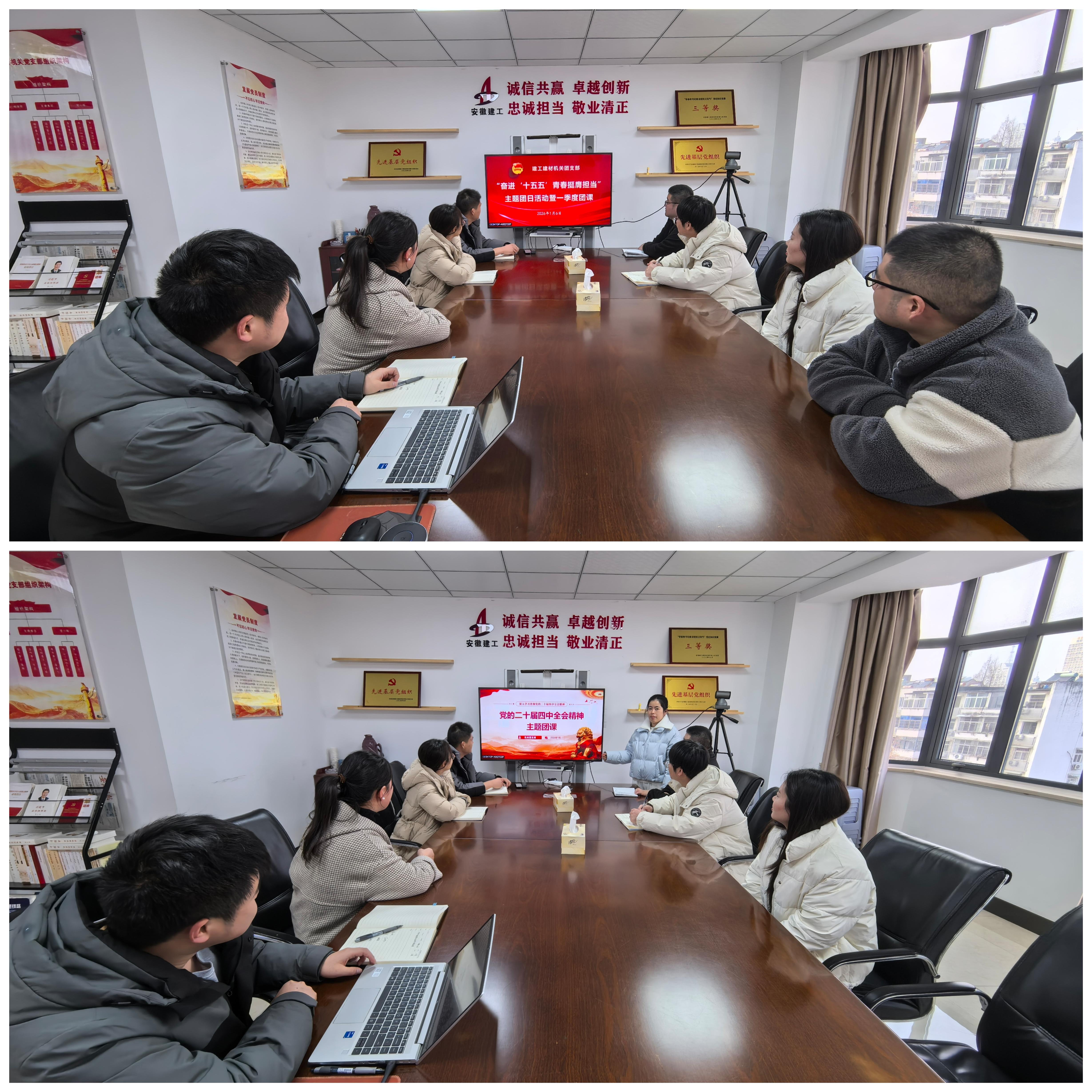 365Ӣ������(����)���޹�˾-Official website