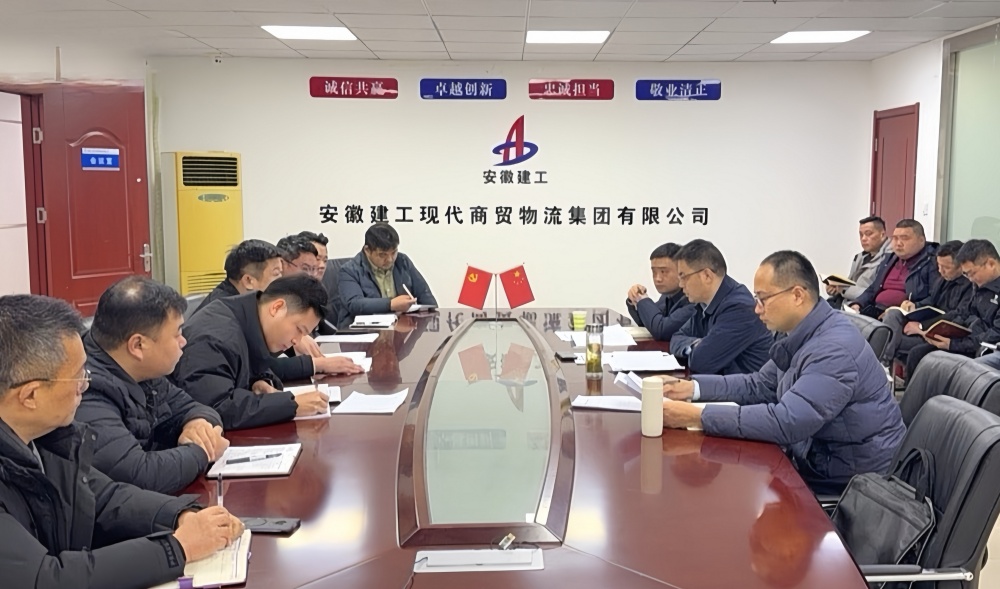 365英国上市(集团)有限公司-Official website