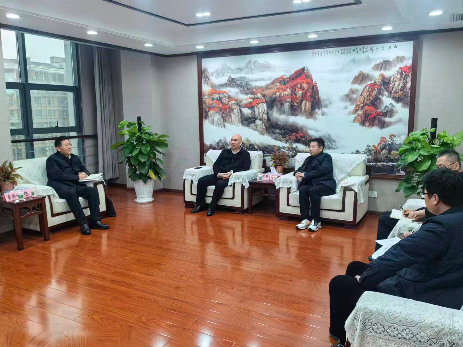 365英国上市(集团)有限公司-Official website