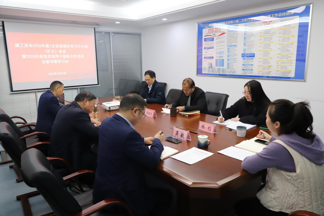 365英国上市(集团)有限公司-Official website