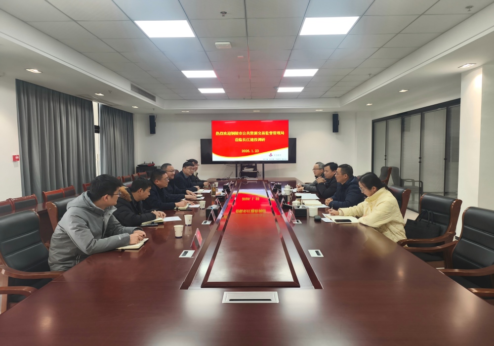 365英国上市(集团)有限公司-Official website