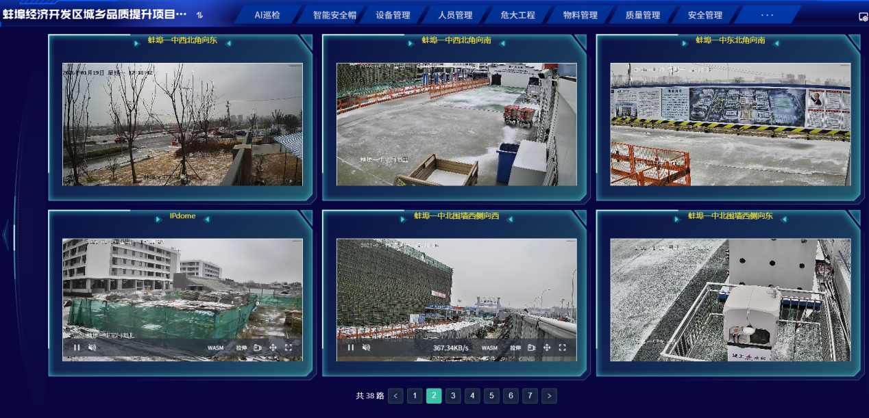 365Ӣ������(����)���޹�˾-Official website