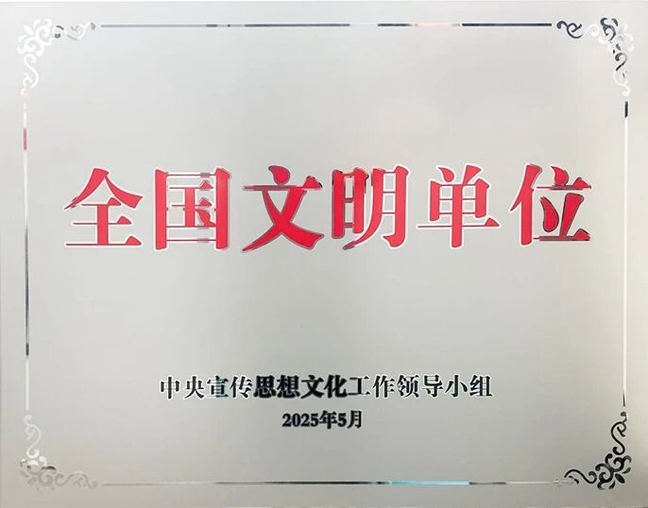 365Ӣ������(����)���޹�˾-Official website