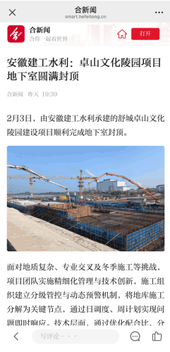 365Ӣ������(����)���޹�˾-Official website