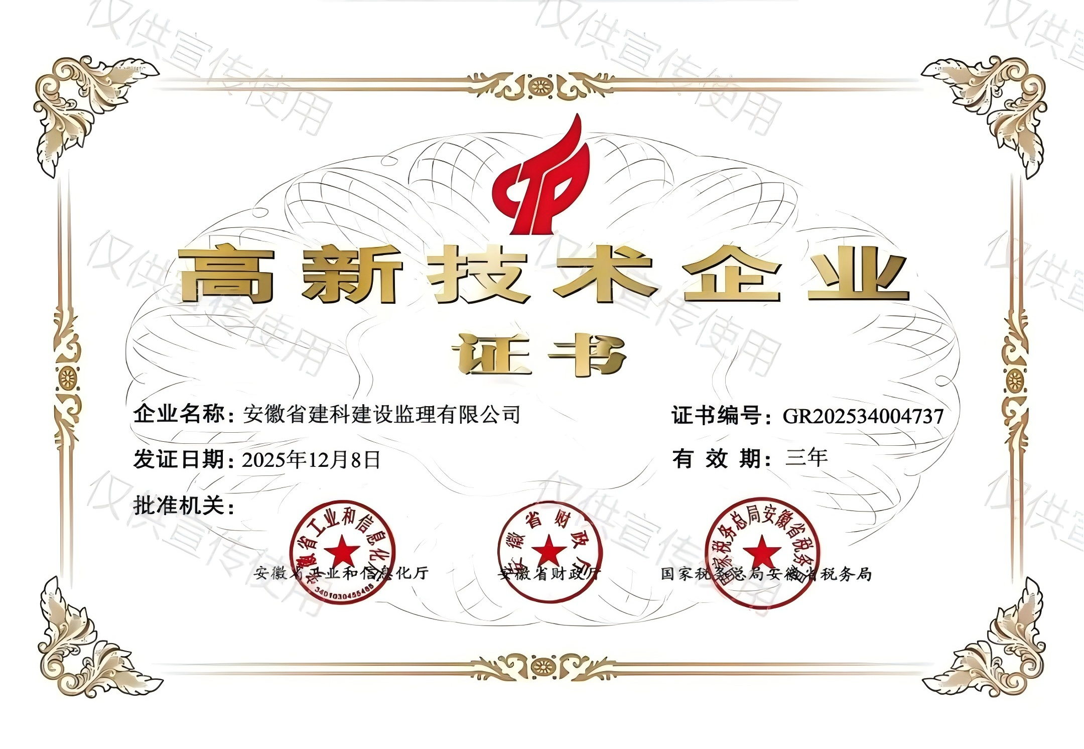 365Ӣ������(����)���޹�˾-Official website
