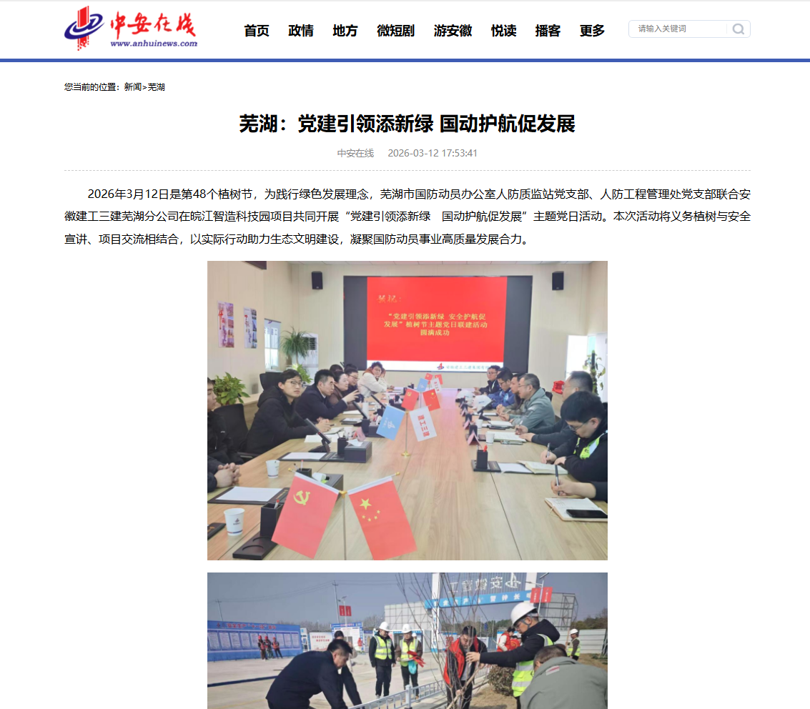 365Ӣ������(����)���޹�˾-Official website