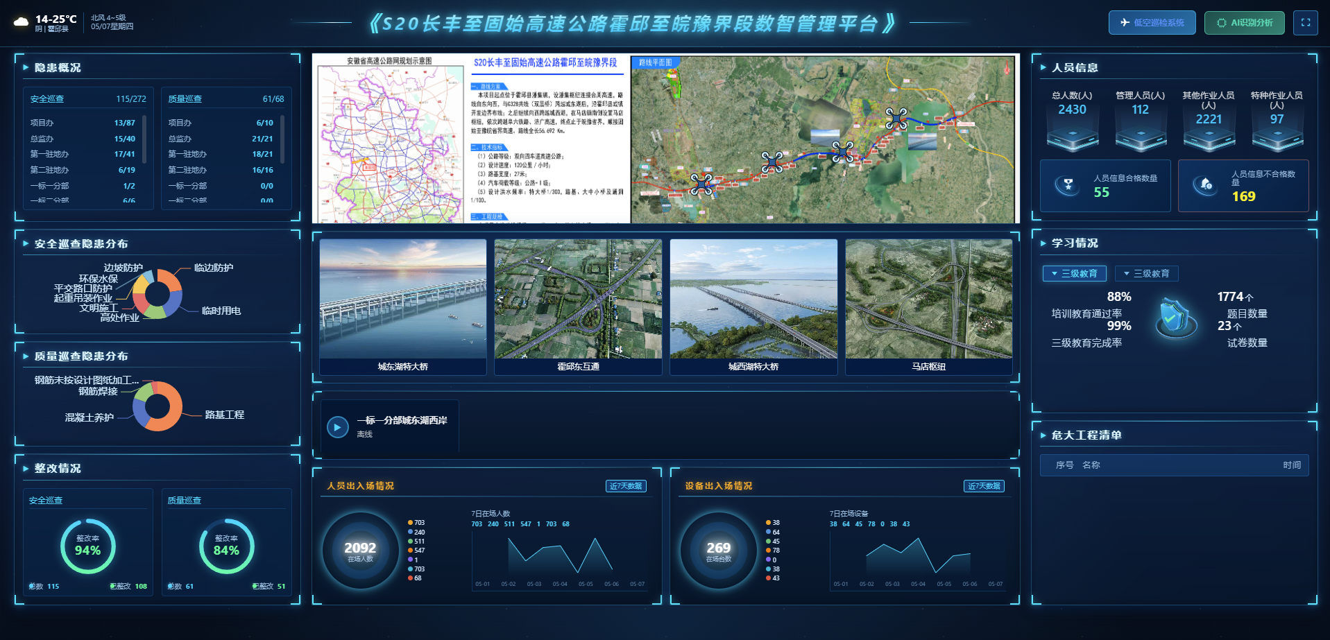 365Ӣ������(����)���޹�˾-Official website