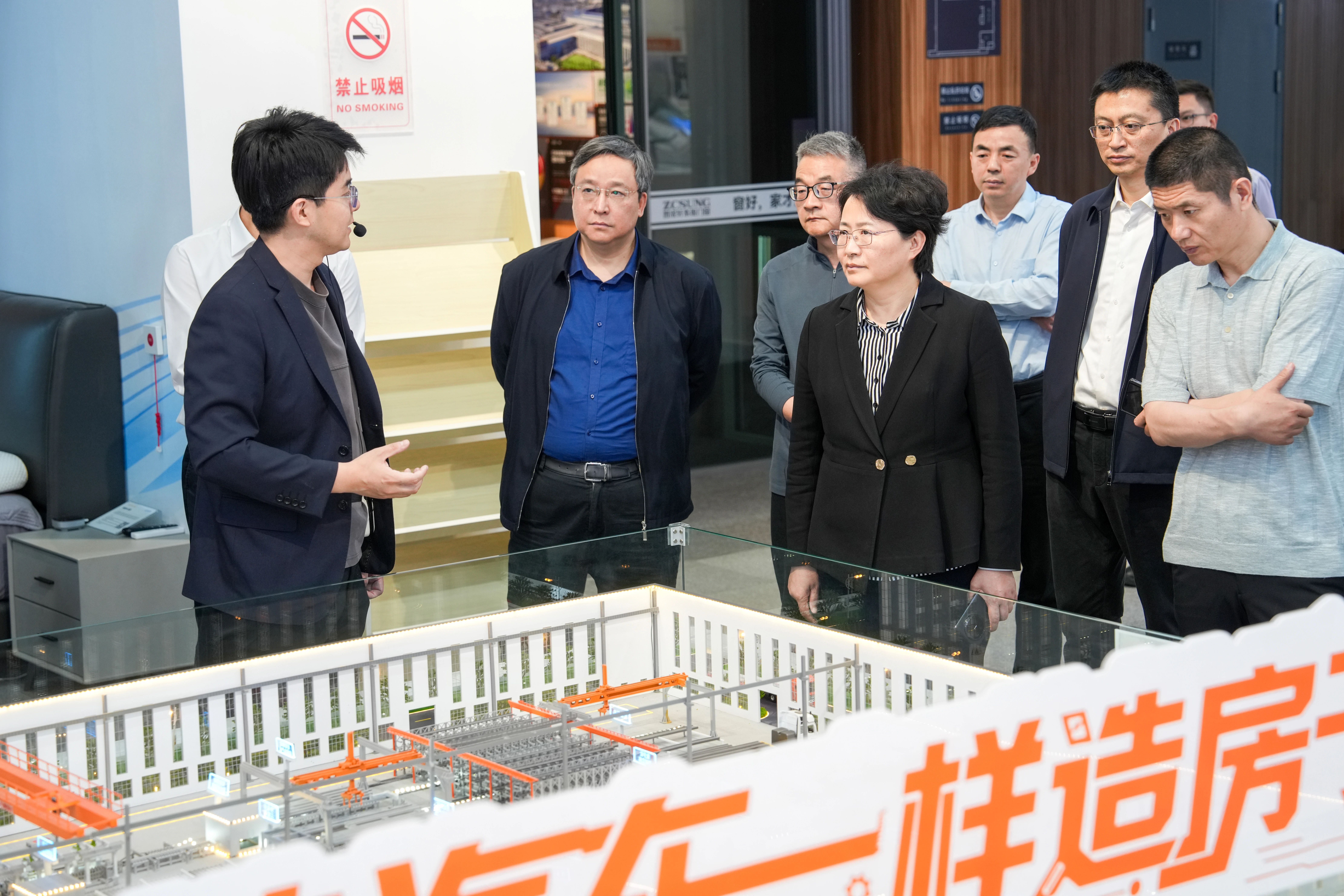 365英国上市(集团)有限公司-Official website