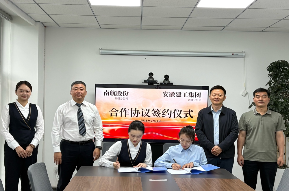 365英国上市(集团)有限公司-Official website