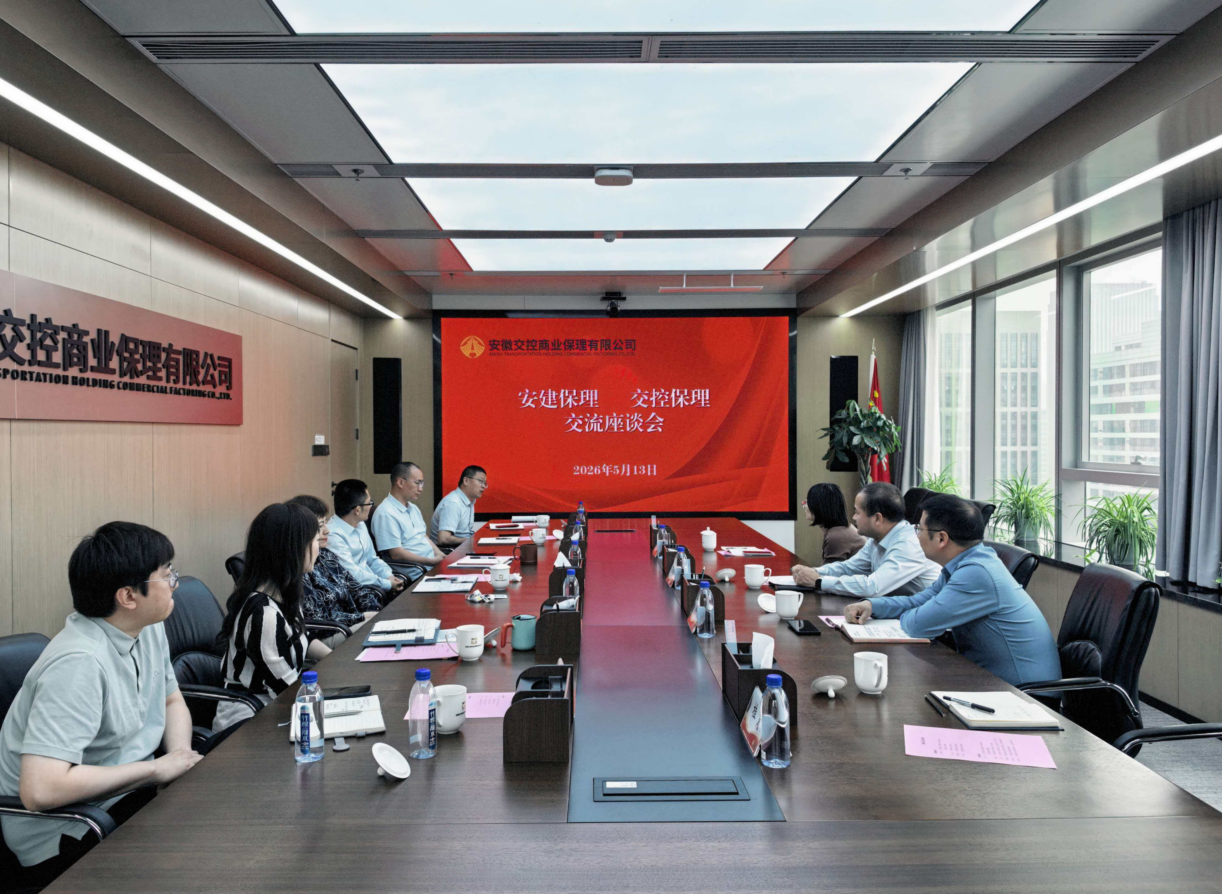365英国上市(集团)有限公司-Official website
