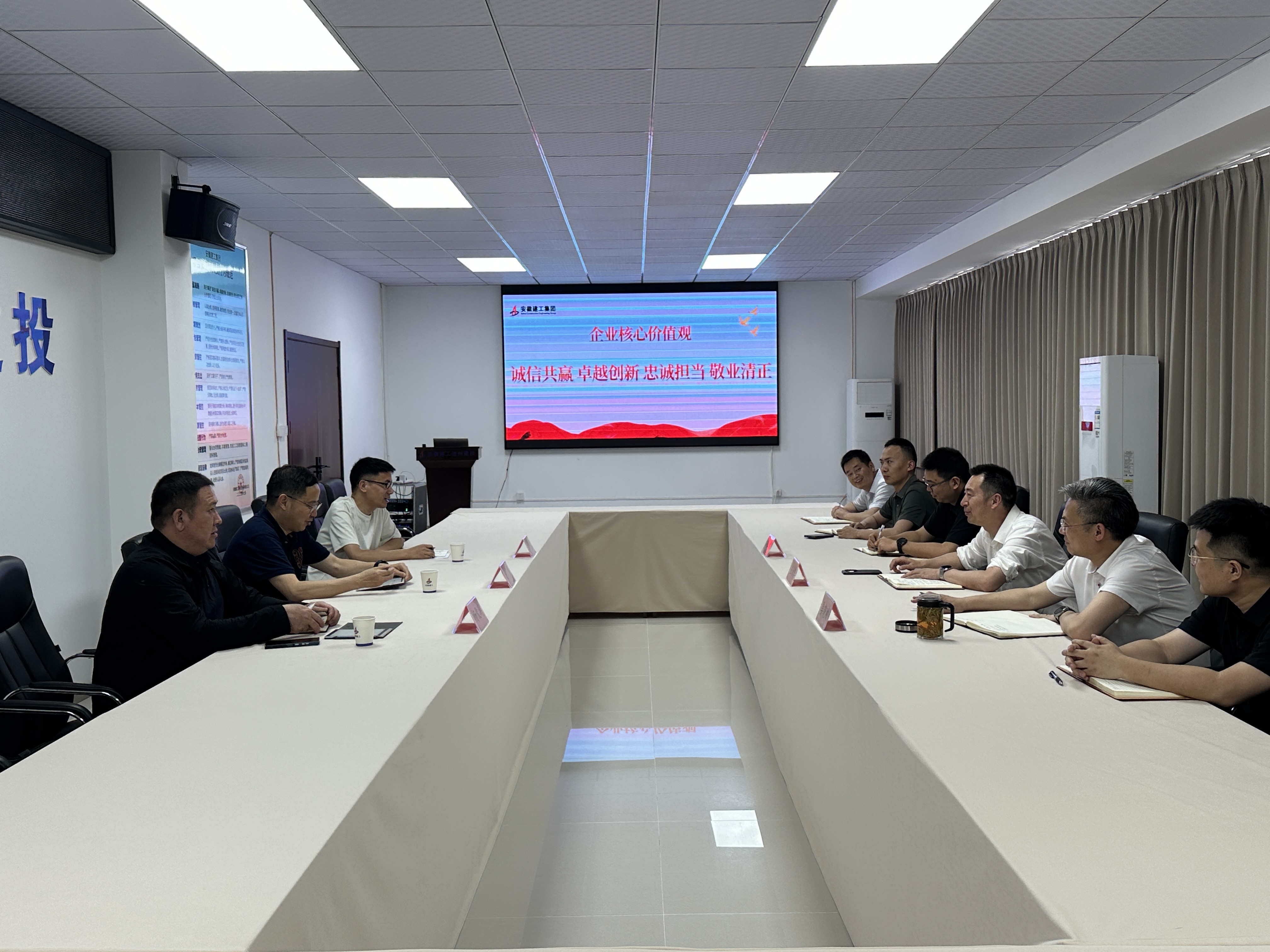 365英国上市(集团)有限公司-Official website