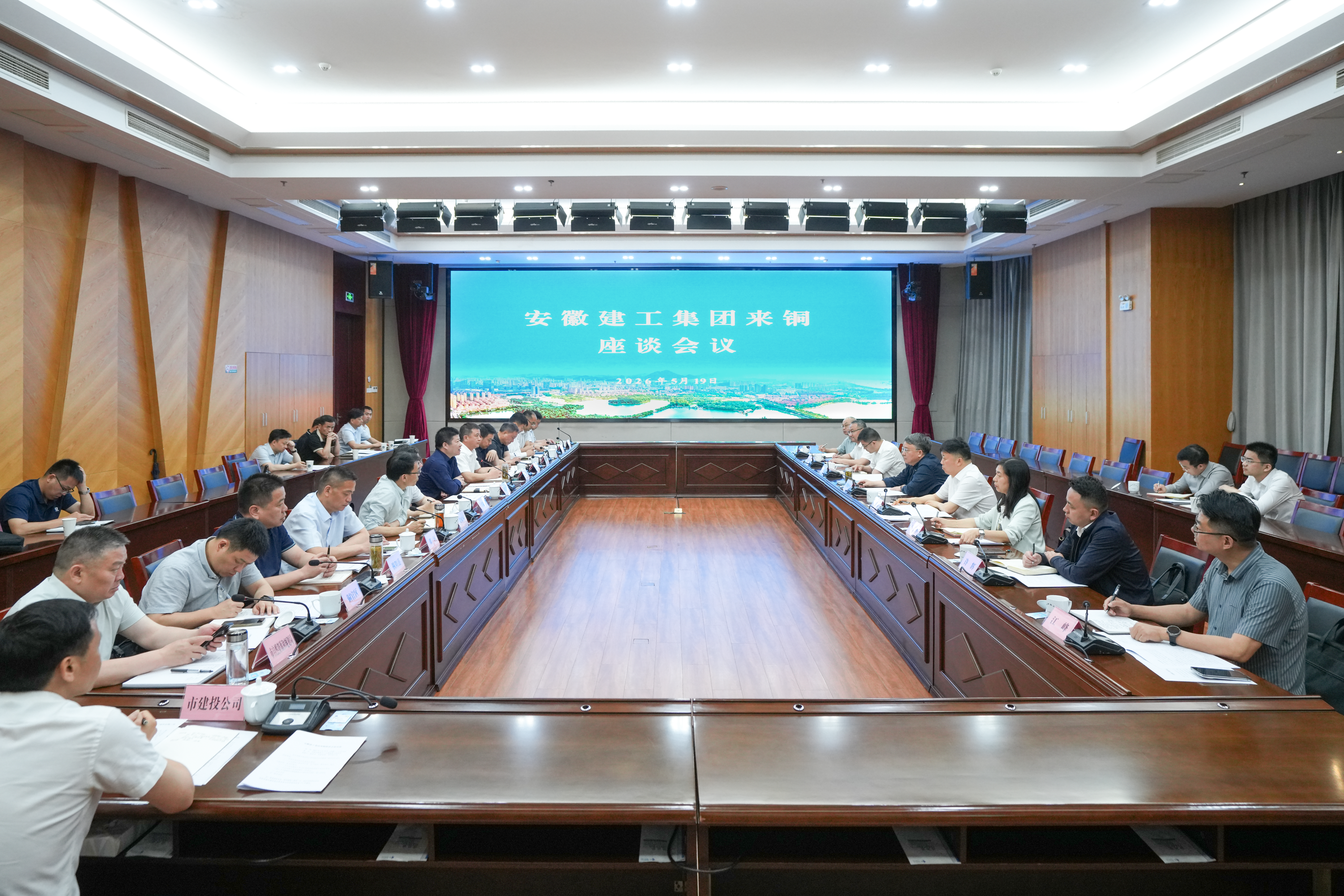 365英国上市(集团)有限公司-Official website