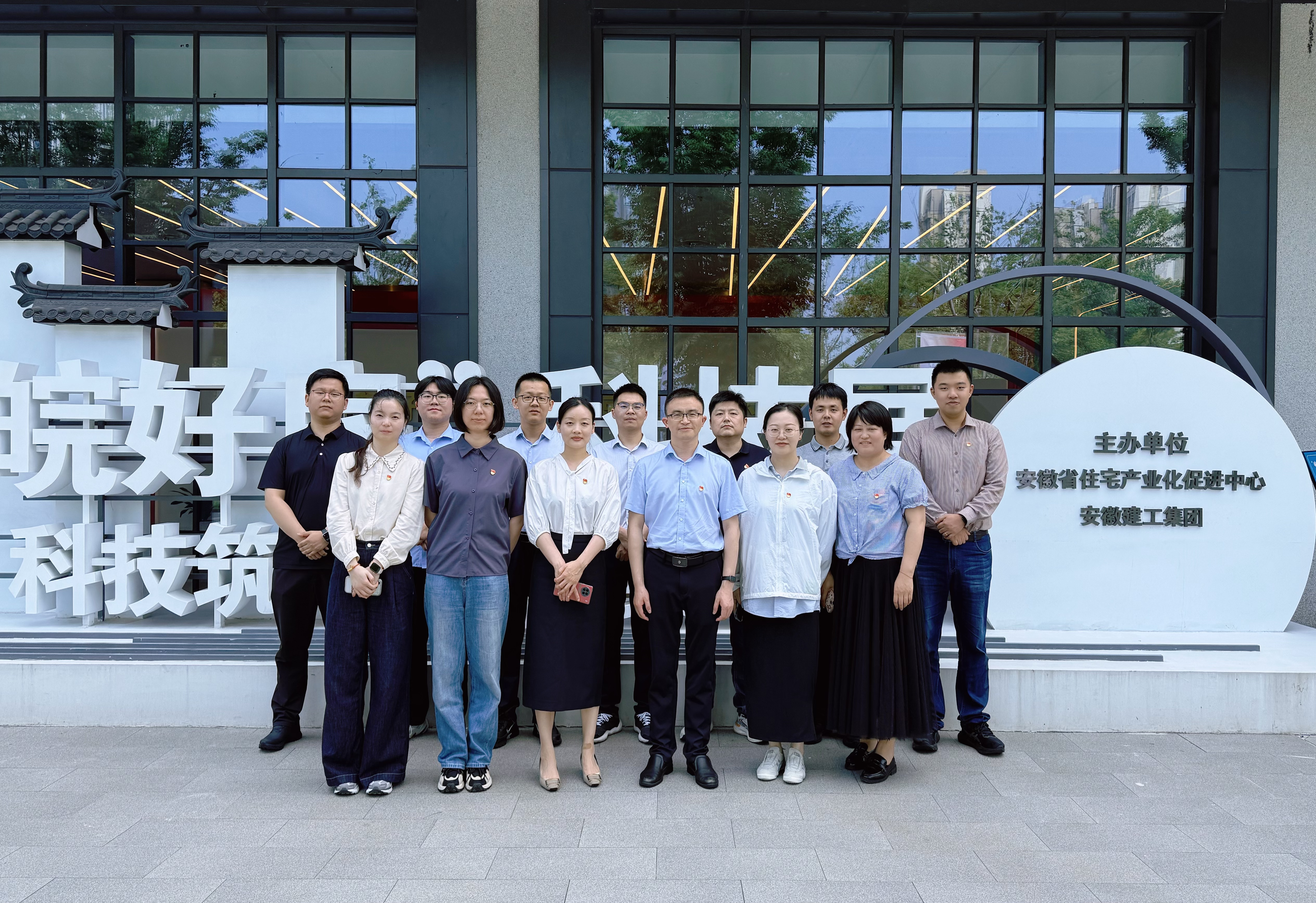 365英国上市(集团)有限公司-Official website