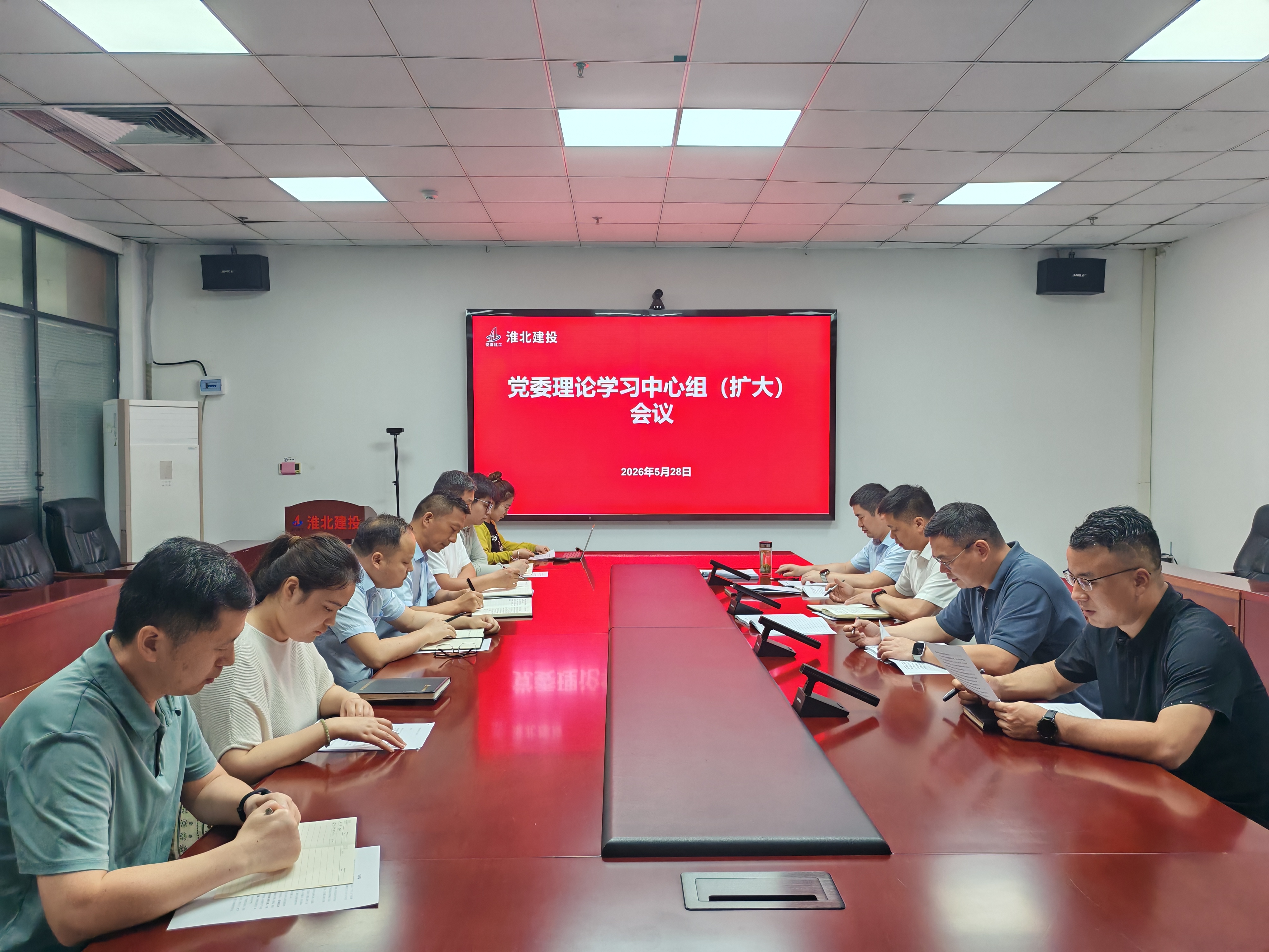 365英国上市(集团)有限公司-Official website