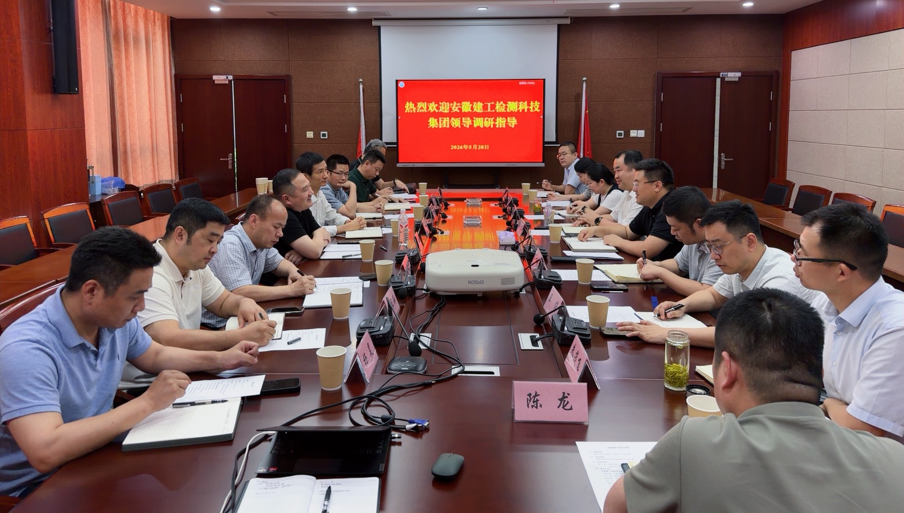 365英国上市(集团)有限公司-Official website