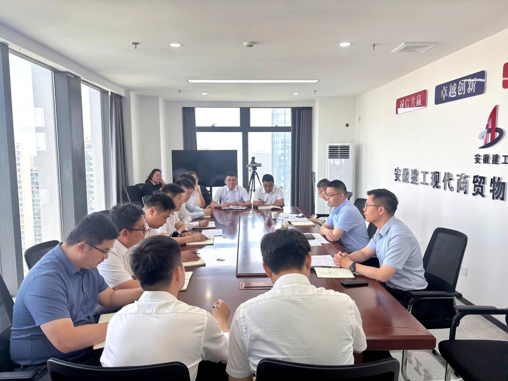 365英国上市(集团)有限公司-Official website